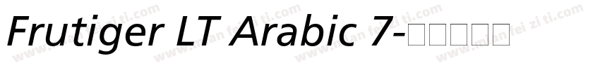 Frutiger LT Arabic 7字体转换